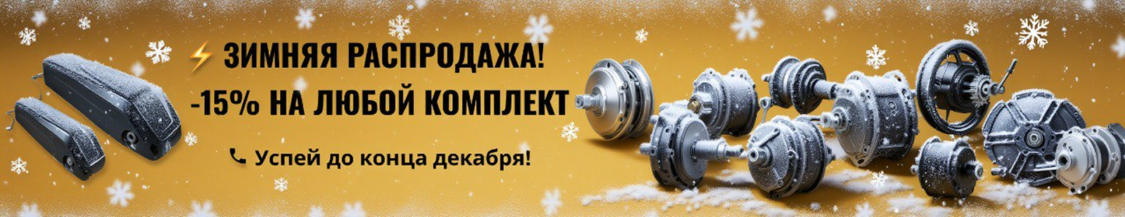 5271600571322404386 2