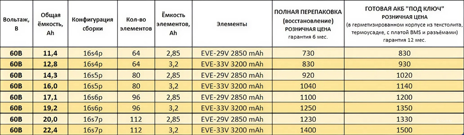 snapedit_1770734830059 2 (1).png